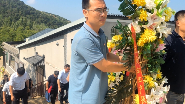 7.30山东省安全生产技术服务中心主题党日活动