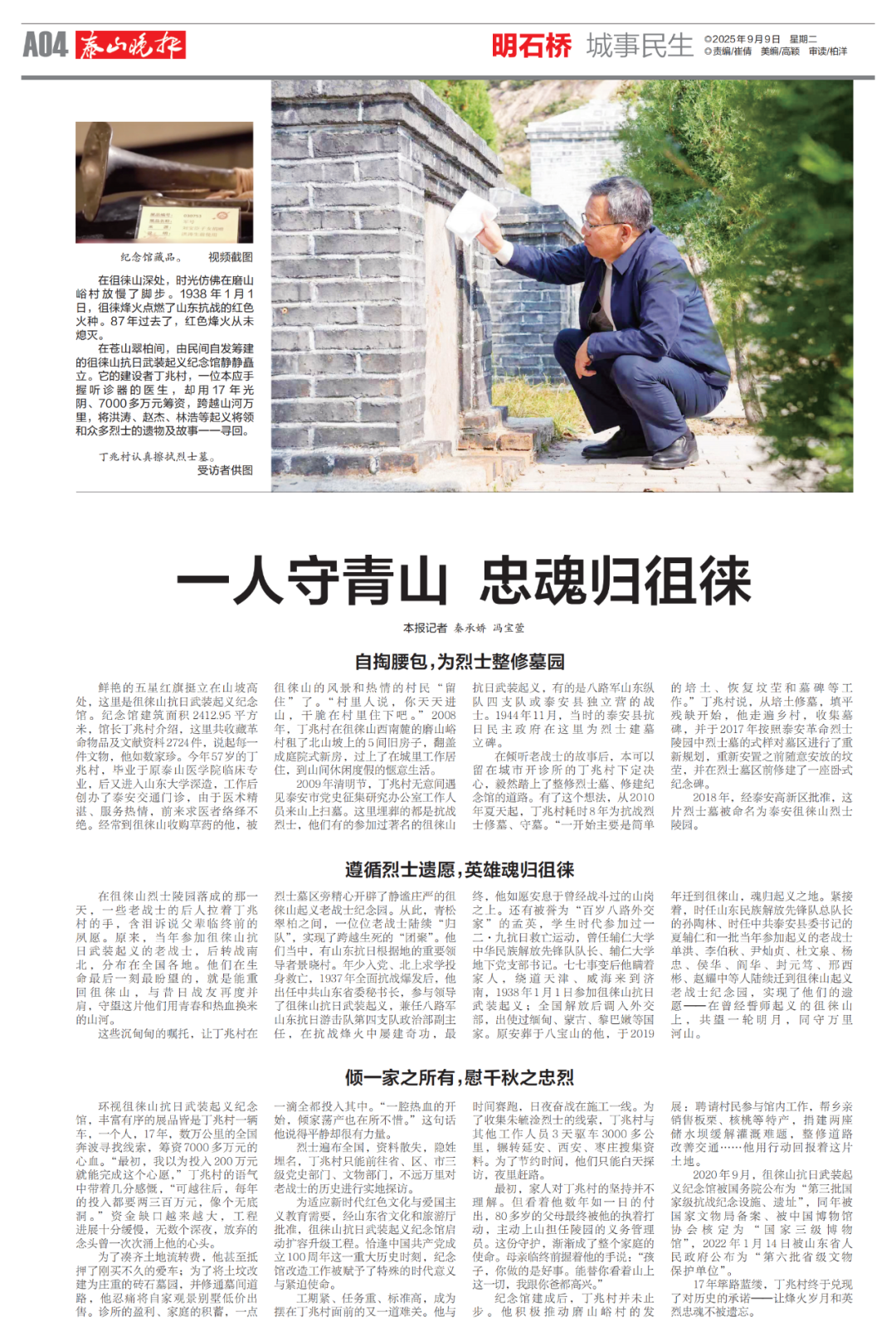 图片3