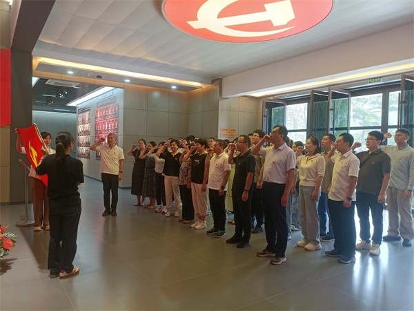 9.13山东大学齐鲁第二医院