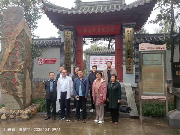 微信图片_20251011104717_952_6