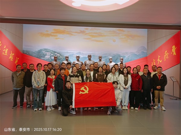 微信图片_20251017162417_1044_6