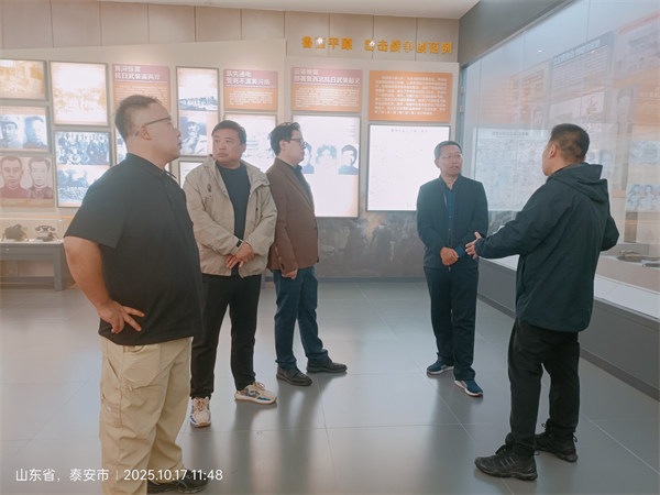 微信图片_20251017143757_1040_6