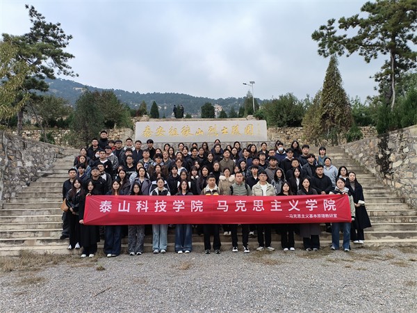 微信图片_20251019194354_1151_6