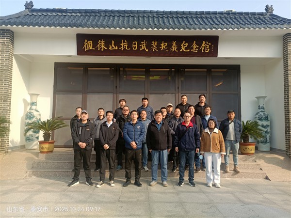 微信图片_20251024105332_1315_6