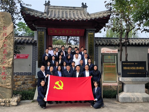 微信图片_20251028142601_1426_6