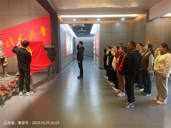 微信图片_20251029163653_1521_6