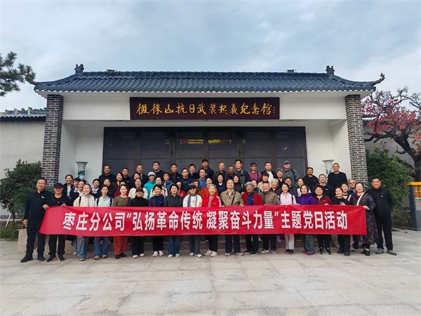 微信图片_20251029161930_1506_6