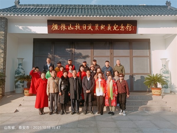 10.18吴局长一行