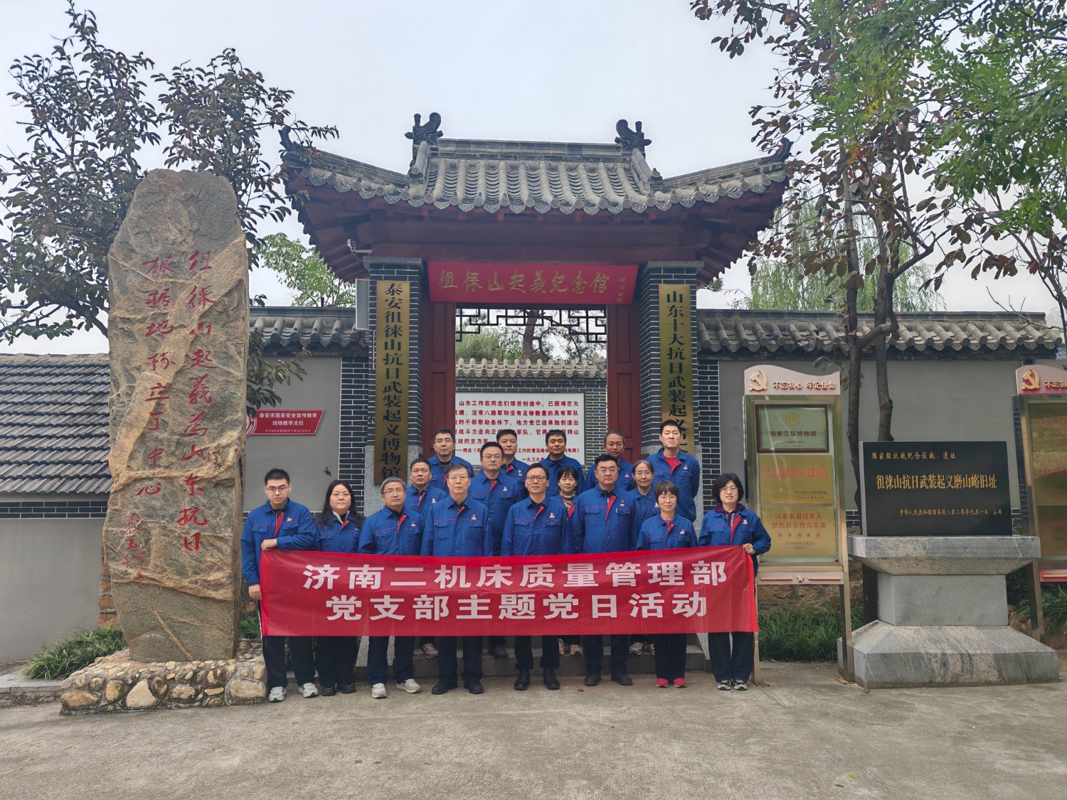 微信图片_20251101115248_1585_6