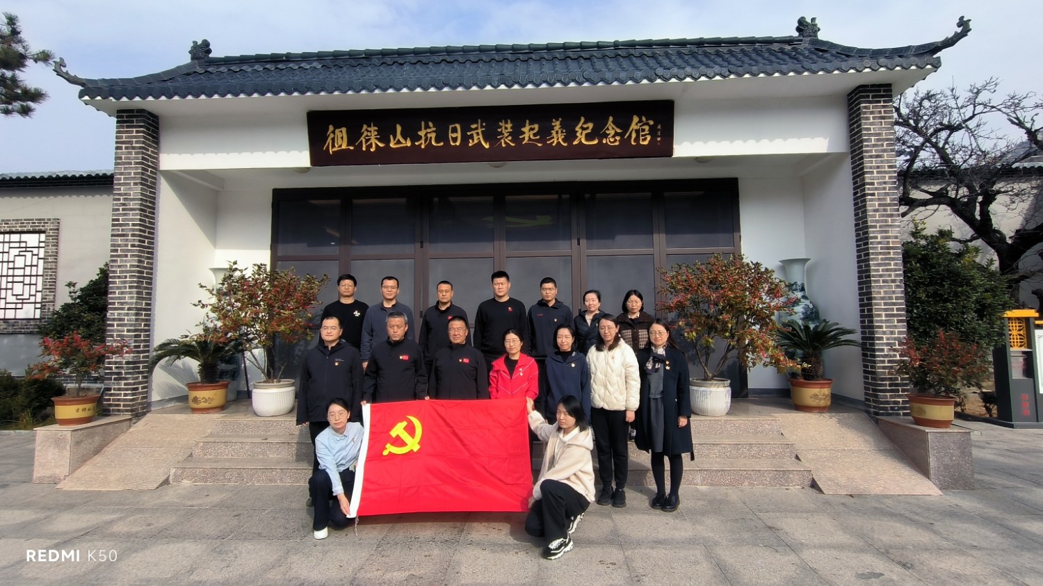 微信图片_20251115124747_1922_6