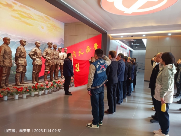 11.14市文旅局岱岳区文旅