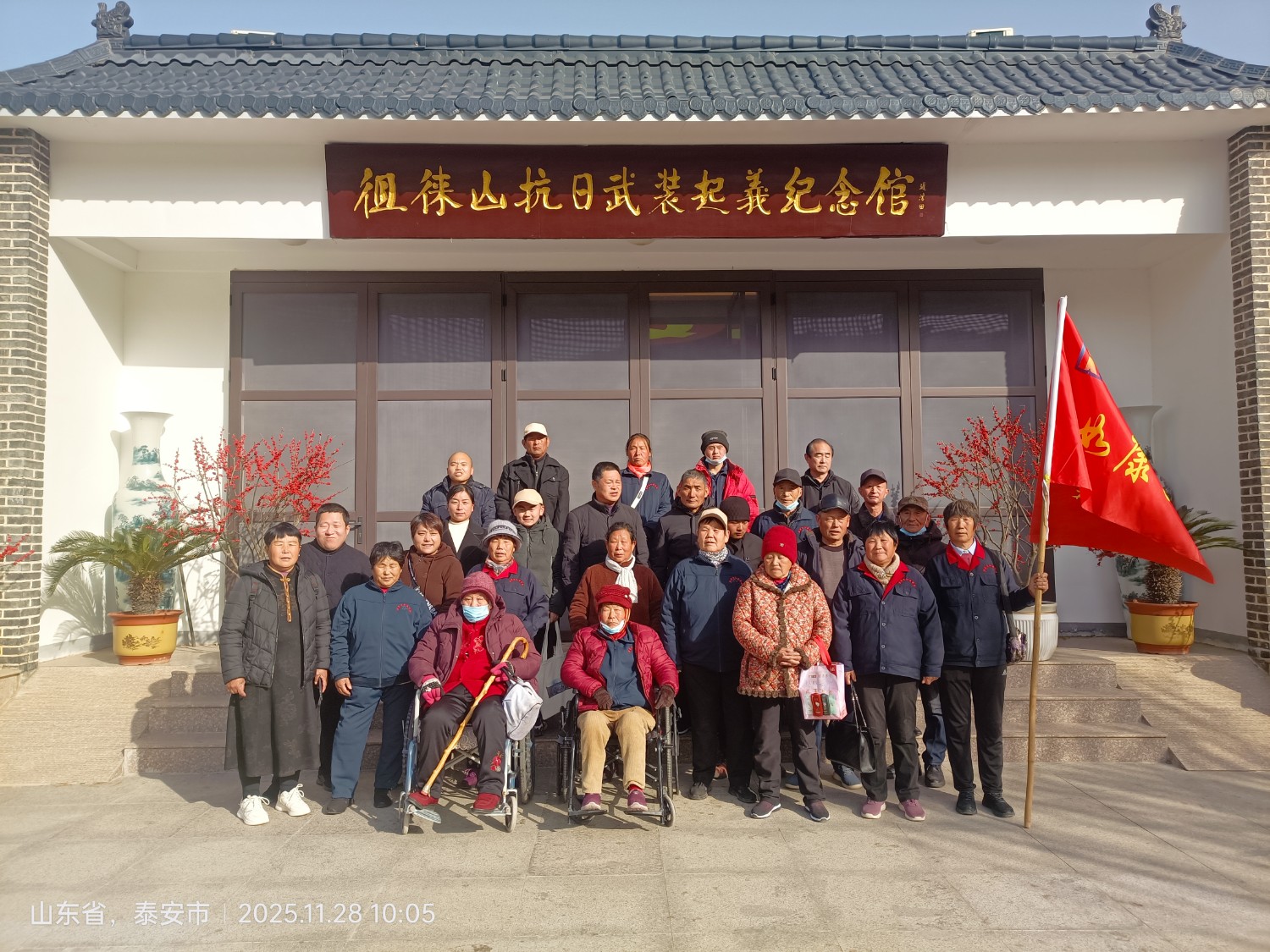 微信图片_20251128120022_2198_6