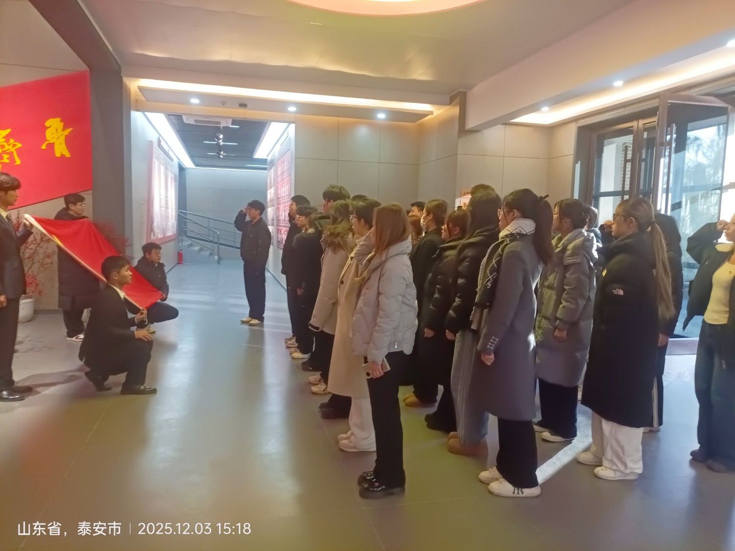 微信图片_20251203160613_2276_6