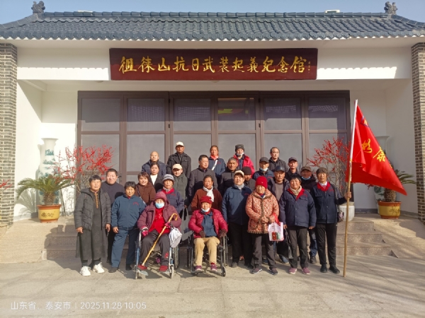 11.28莱芜区寨里镇周家洼村如康家园