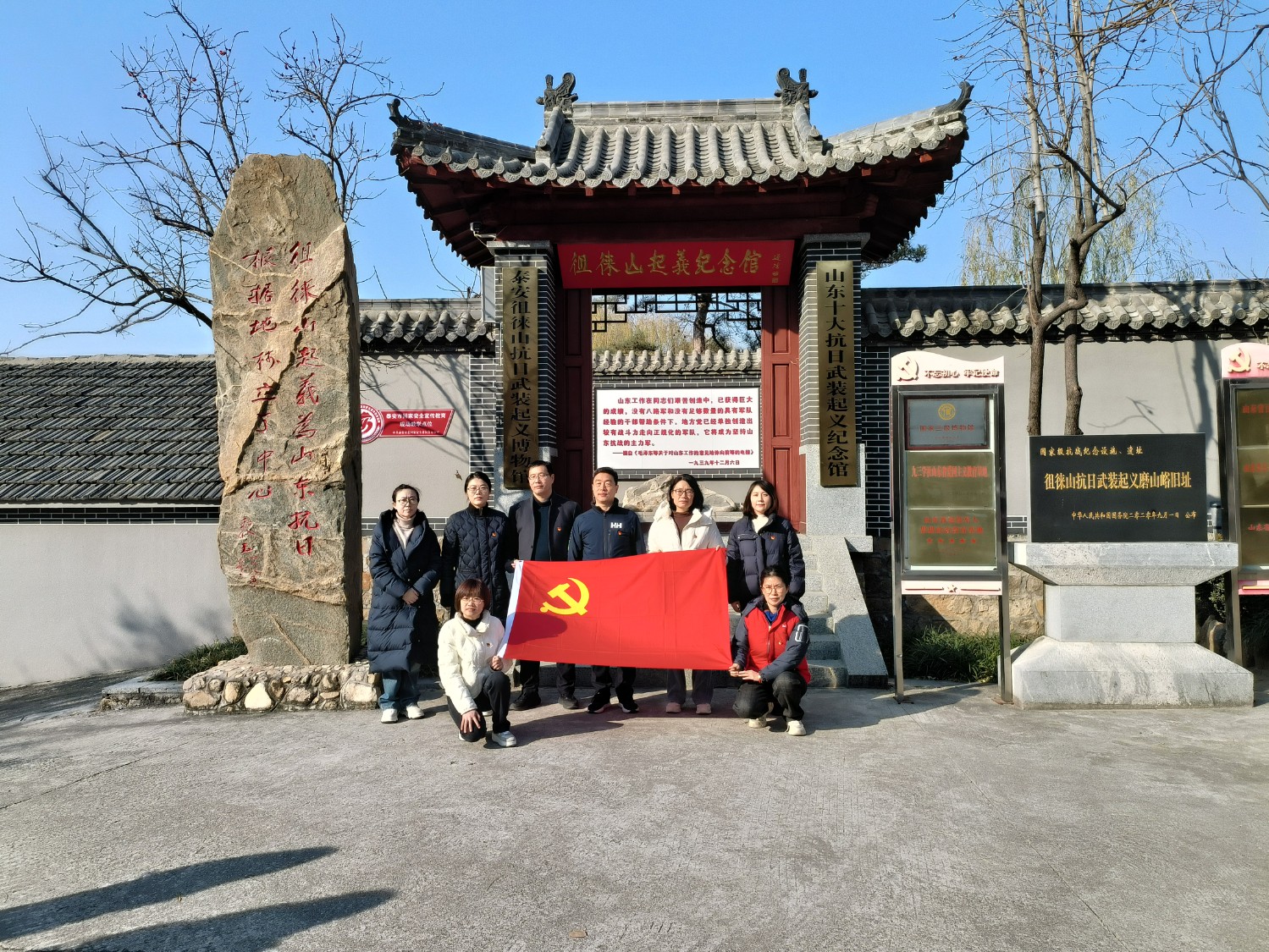 微信图片_20251206113119_2317_6