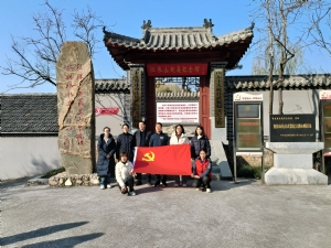 12.6 山东科技大学