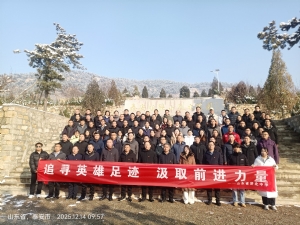 12.14山东省济北中学