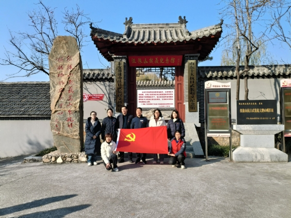 12.6 山东科技大学