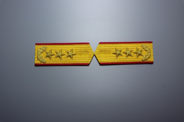 上将肩章