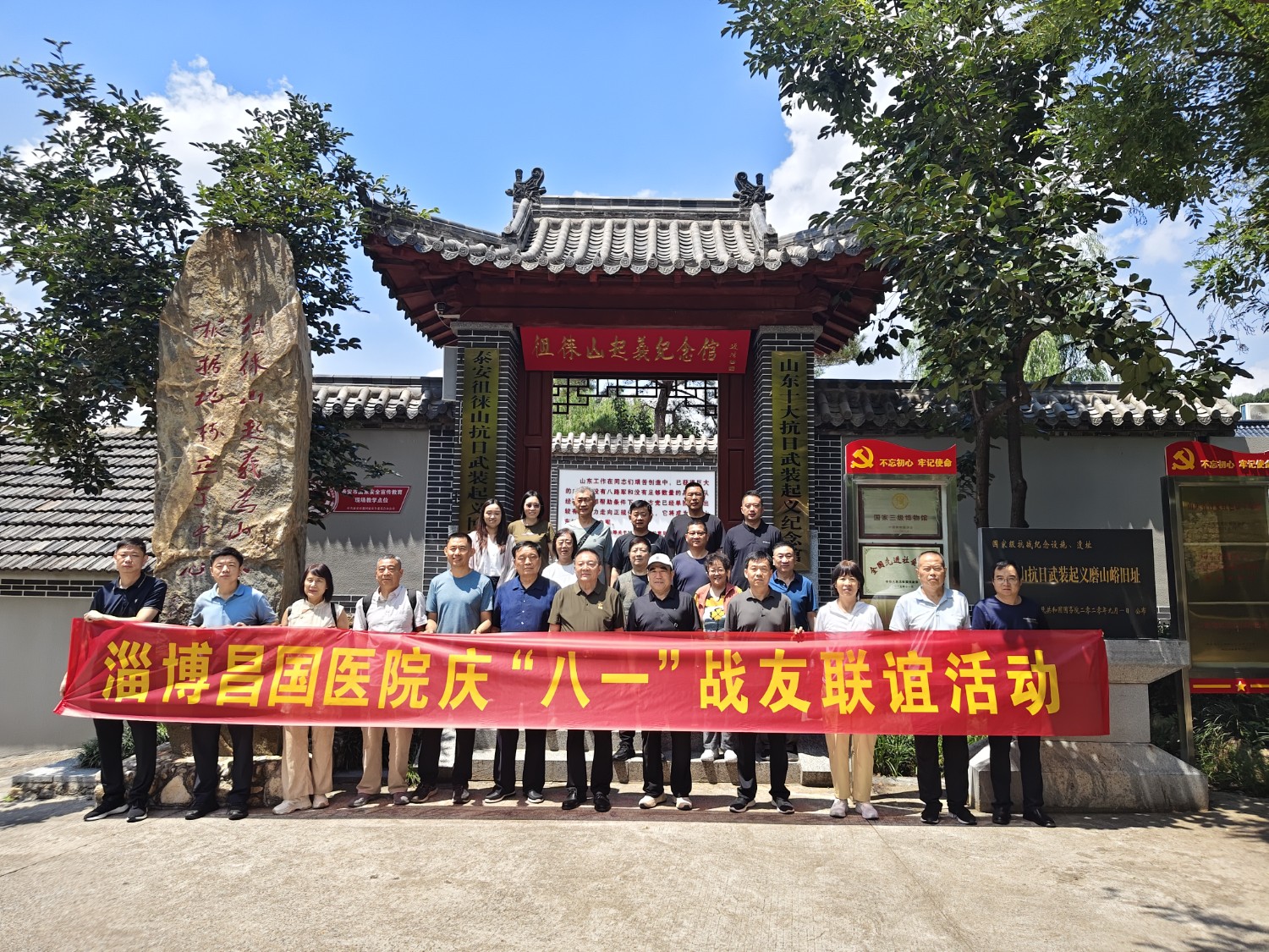 微信图片_20260801125222_5870_814