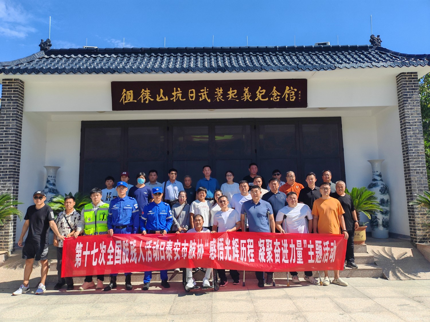 微信图片_20260810105117_5920_814