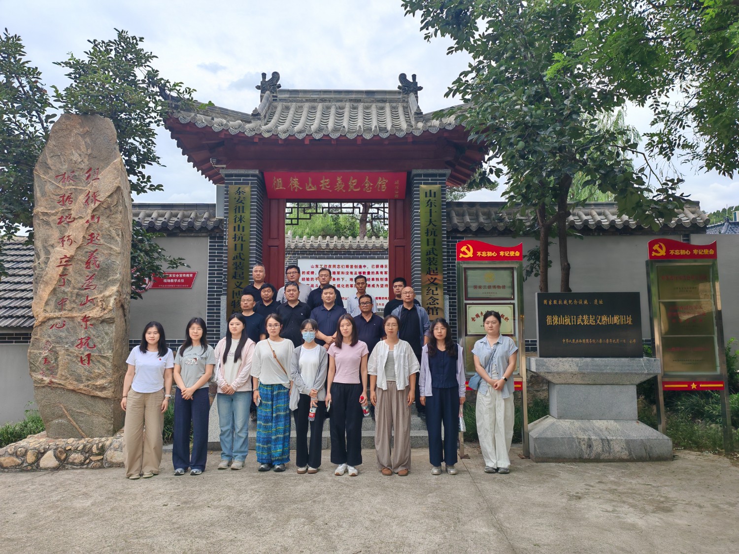 微信图片_20260811170926_5951_814