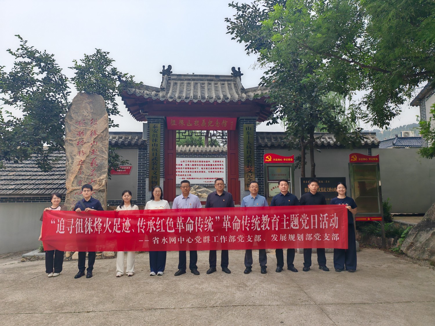 微信图片_20260819112525_6055_814
