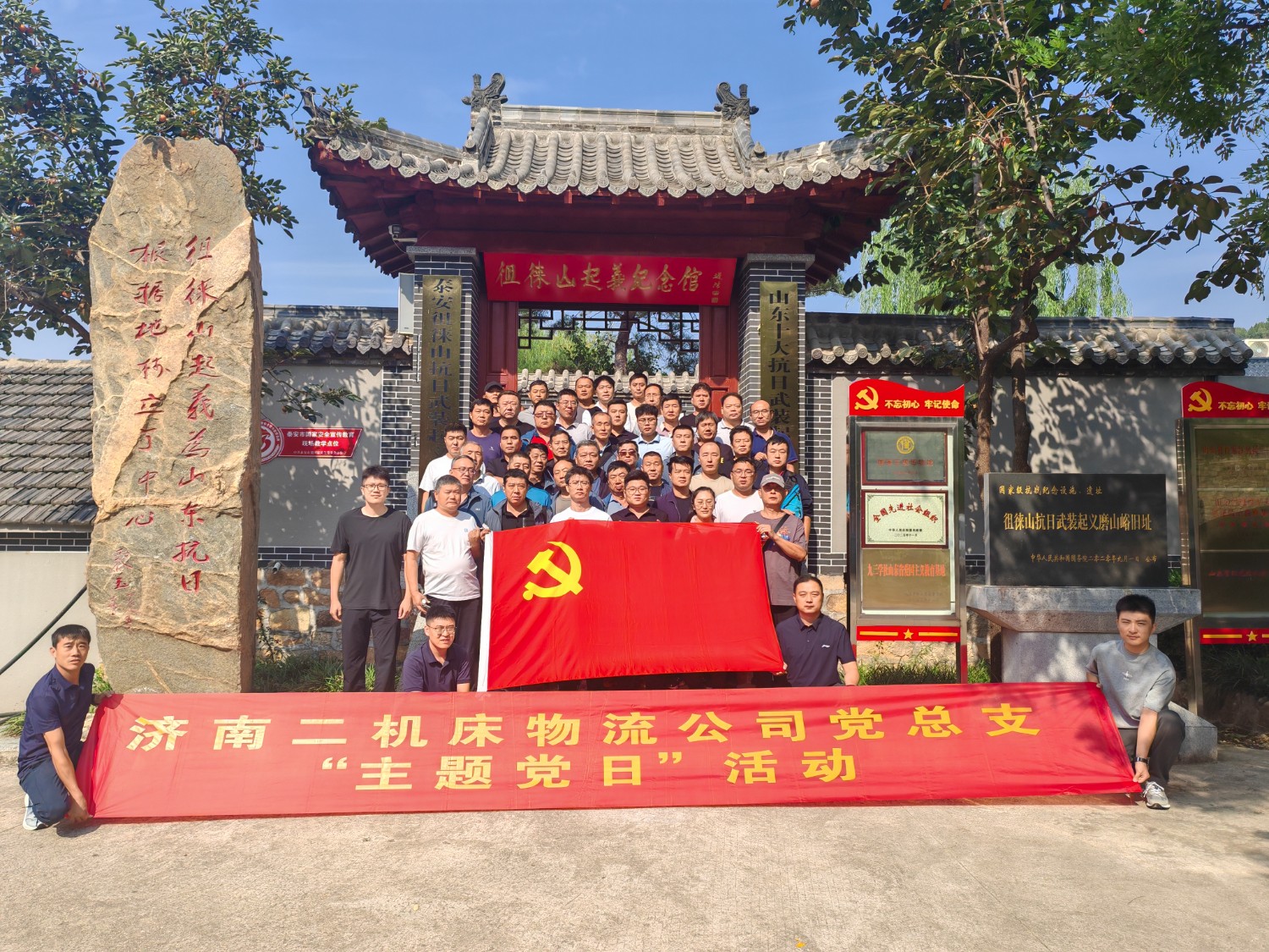 微信图片_20260912112053_671_13