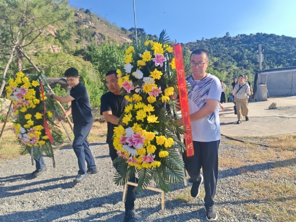 9.22山东省兴业发展有限公司